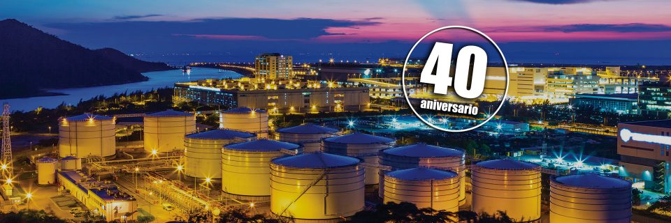 40 years offering you complete industrial solutions